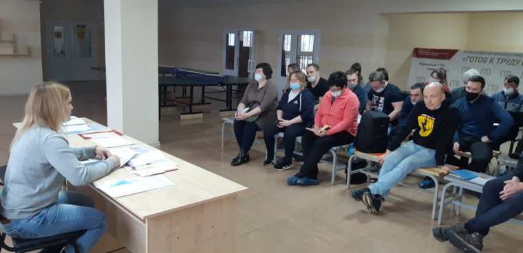 18.02.2022 г в МКУ ДО Бобровской ДЮСШ имени В. Л. Паткина, в Центре тестирования ГТО состоялся семинар с представителями образовательных учреждений Бобровского муниципального района. 18.02.2022 г в МКУ ДО Бобровской ДЮСШ имени В. Л. Паткина, в Центре тестирования ГТО состоялся семинар с представителями образовательных учреждений Бобровского муниципального района.